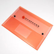 Red Button Envelope Folder with namecard holder